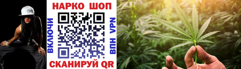 Виды наркотиков купить Славск Амфетамин Мефедрон Каннабис A PVP