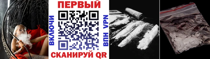 Amphetamine 97% Славск
