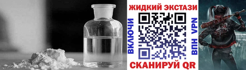 Бутират 1.4BDO  Славск 