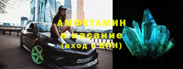 кокаин перу Покров