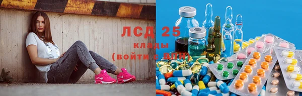 MDMA Premium VHQ Покровск