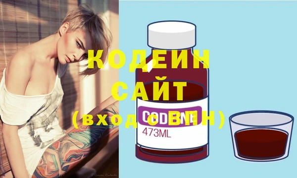 кокаин перу Покров