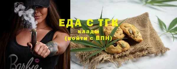 кокаин перу Покров