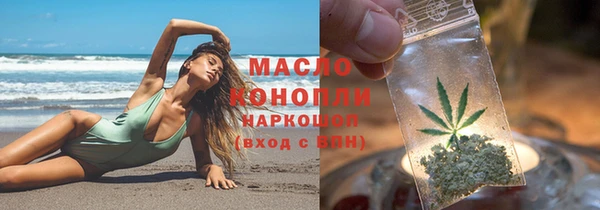 кокаин перу Покров