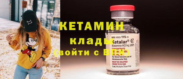 ПСИЛОЦИБИНОВЫЕ ГРИБЫ Кирсанов