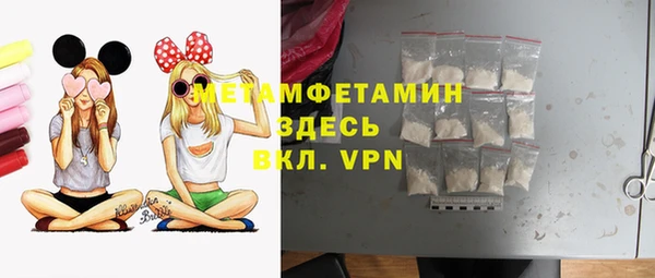 СК Елабуга