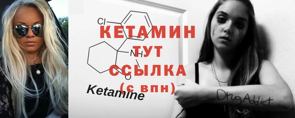 твердый Киселёвск