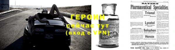 MDMA Premium VHQ Покровск