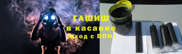 мескалин Покачи