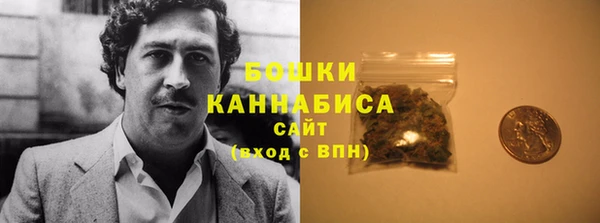 мескалин Покачи