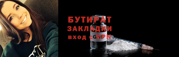 кокаин перу Покров