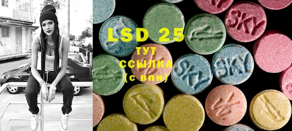 стафф Кирс