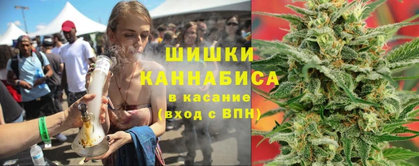 MDMA Premium VHQ Покровск