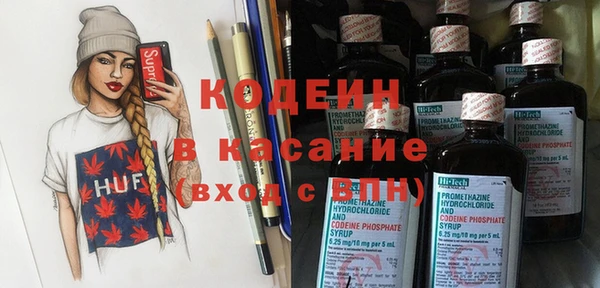 кокаин перу Покров