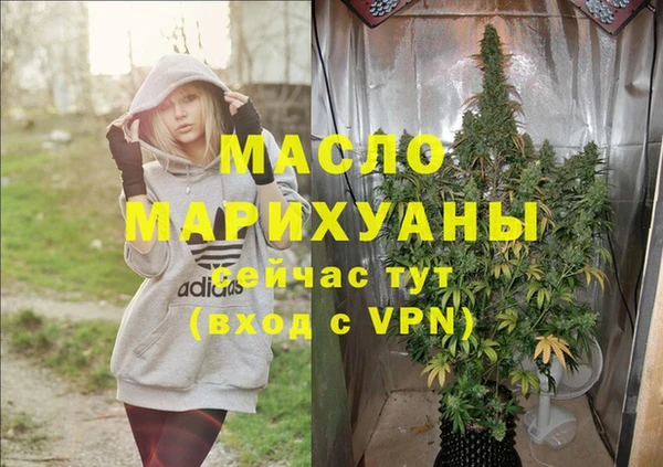 кокаин перу Покров