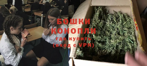 кокаин перу Покров