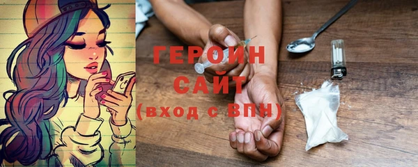 a pvp Ельня