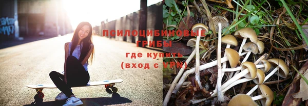 кокаин перу Покров