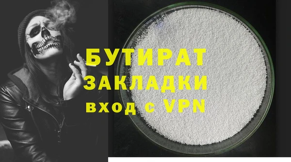 ПСИЛОЦИБИНОВЫЕ ГРИБЫ Кирсанов