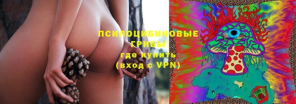 кокаин перу Покров