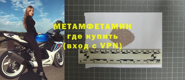кокаин перу Покров