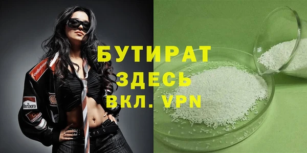 кокаин перу Покров
