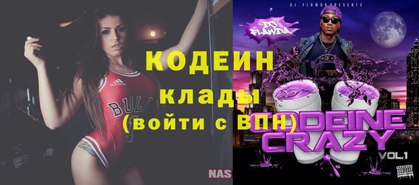 кокаин перу Покров