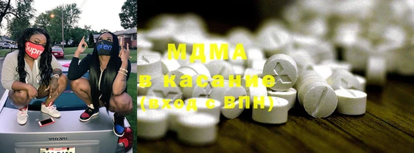 кокаин перу Покров
