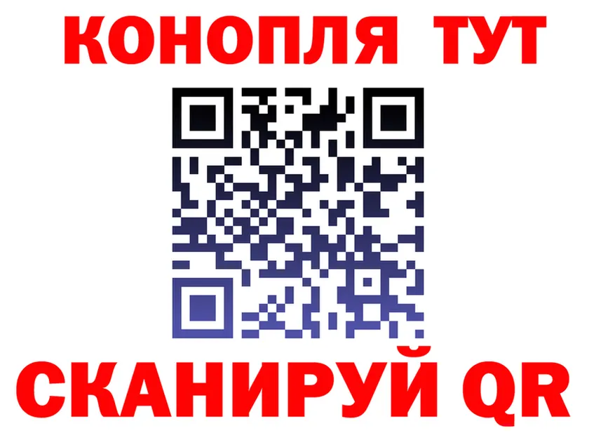 APVP мука ссылка это гидра Славск